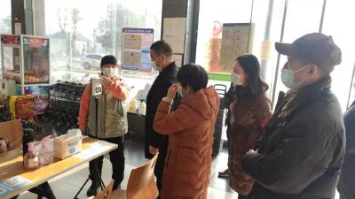 代长征、李静督查沙岗镇疫情防控相关工作