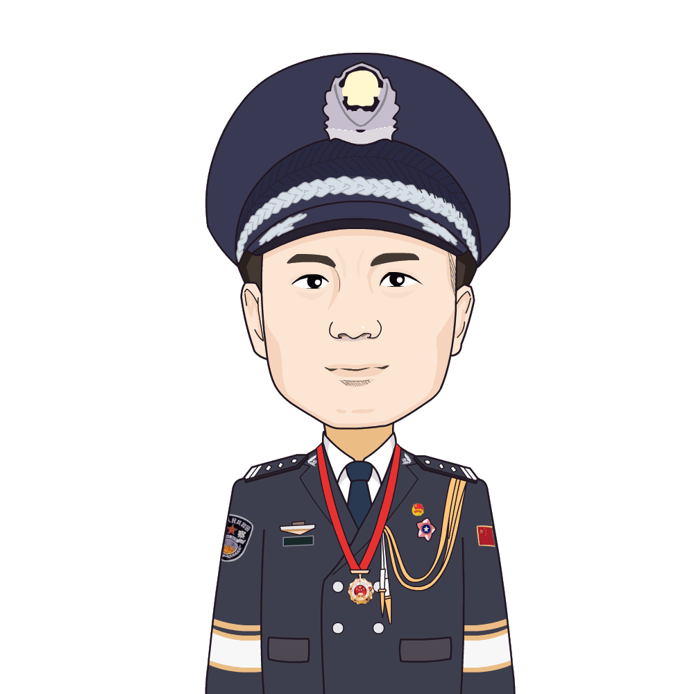 江陵警察：“警察节，我想说……”