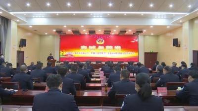 江陵县公安局举行系列活动：庆祝第二个“中国人民警察节”