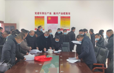 熊河镇举行“三个合作社”现场观摩活动暨工作推进会