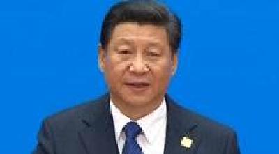 习近平经济思想研究中心正式挂牌