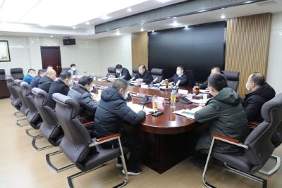 如何系统规划？这次会议汇报了“十四五”专项规划编制情况