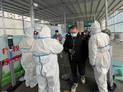最新！坐火车、飞机返江带哪些证明！