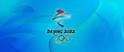 联大主席呼吁各国在北京冬奥会和冬残奥会期间遵守“奥林匹克休战”