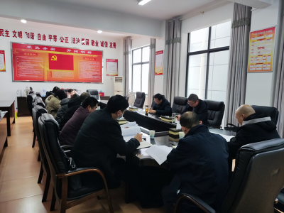 县人社局学习贯彻市两会精神
