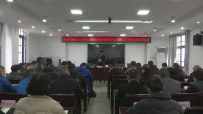 学习贯彻党的十九届六中全会精神县委宣讲团走进县自然资源和规划局