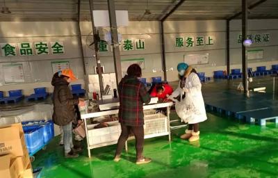 江陵县对一般市场、医疗机构、公共场所和从业人员的采集样本检测结果的公示