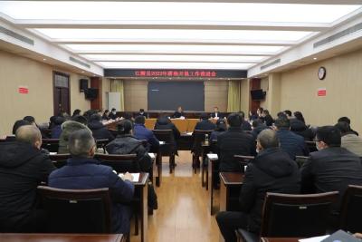 算好账，抓落实！江陵县召开2022年耕地开垦工作推进会