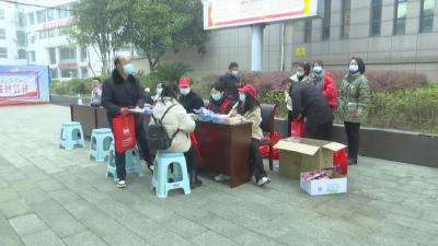 县司法局启动  2022年法律援助“春”字号行动