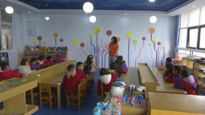 县妇联“把爱带回家”主题活动 走进县实验幼儿园