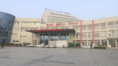 喜报！县人民医院普通外科获评省级临床重点专科
