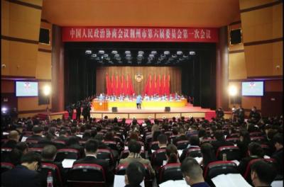 聚焦荆州两会丨驻江陵的市政协委员畅谈感受