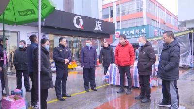 江陵县开展中心城区市容环境综合整治工作