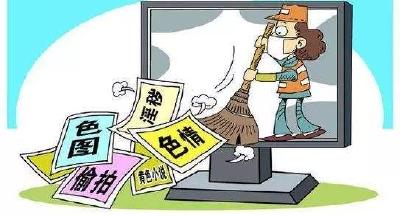 不得利用算法推荐服务从事违法活动 