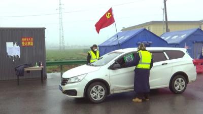 马家寨乡：严守江陵西 筑牢疫情“防护墙”