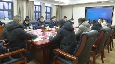 江陵县召开禁燃工作推进会