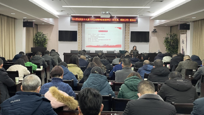 学习贯彻党的十九届六中全会精神  县委宣讲团走进县财政局、县城投公司
