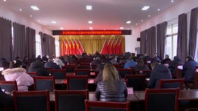 学习贯彻党的十九届六中全会精神县委宣讲团走进资市镇
