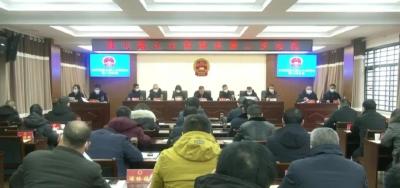 江陵县第七届人大常委会召开第二次会议