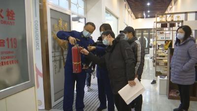 江陵县启动2022年歌舞娱乐场所、体育健身场所  消防安全专项整治行动