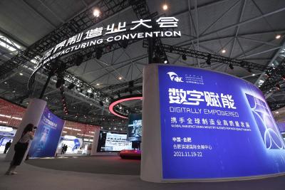 坚韧向上 前景可期——国际机构和人士好评中国经济发展韧性