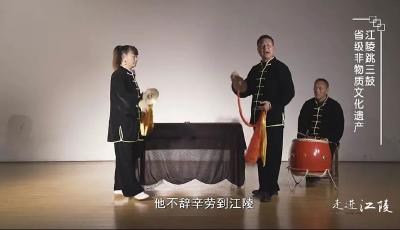 锁定湖北卫视，明天12时25分带你走进仙鹤故里 灵秀江陵！