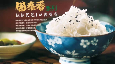 看过来，江陵舌尖上的美食 | 开发区篇2
