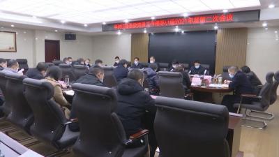 江陵：坚持党建引领，加快行动奔跑！