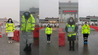 江陵县港航物流服务中心开展“暖冬行”志愿服务活动