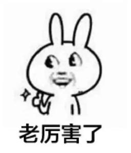 买它！今晚8点，江陵县人民政府副县长韩凯直播带货