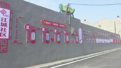 江陵县启动中心城区市容环境综合整治行动