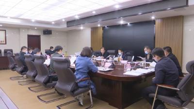 县委六届常委会召开2022年度第一次会议，讨论研究这些事宜