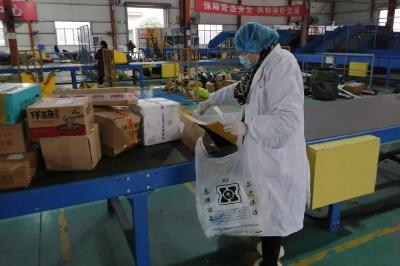 江陵县对一般市场、医疗机构、公共场所  和从业人员的采集样本检测结果的公示