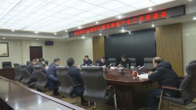 周昌俊调研江陵县粮食产业发展工作 