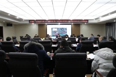 “全国油菜专家大会(观摩现场)暨千里江陵油菜花赋+全域旅游启动仪式”工作推进会召开