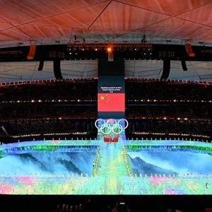 日媒：数字技术在北京冬奥会大显神通 