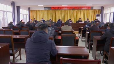 马家寨乡召开2022年粮食产业化工作推进会