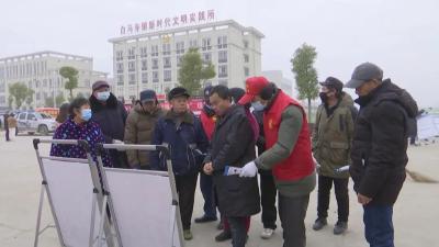 江陵县“春风行动”现场招聘会走进白马寺镇
