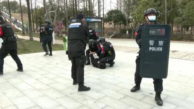 江陵县公安局开展“1、3、5”联勤快反暨冬奥安保应急处置实战演练