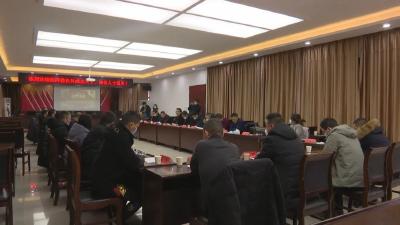 熊河镇举行2022年新春团拜会