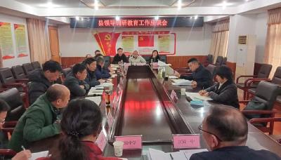 杨锋带队调研江陵教育工作
