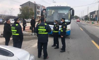 强化节后道路运输监管保群众出行安全