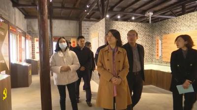 余萍调研江陵县湘鄂西革命根据地早期旧址抢险加固工程进展情况