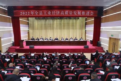强工业，重招商，江陵今天这个推进会释放这些信息