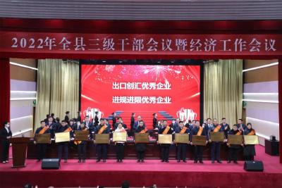 江陵：3500多万元重奖近200家企业