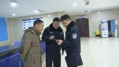 全县一月份电诈发案呈下降趋势，江陵人这项意识提高啦！
