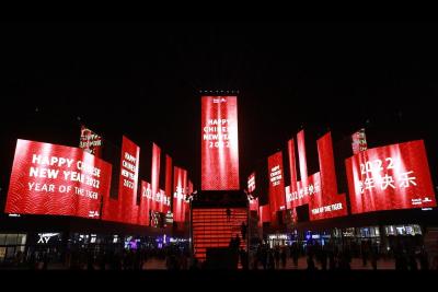新华国际时评：高层引领助推中国—中东关系高质量发展