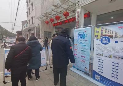 江陵县“春风行动”就业招聘会专场活动走进资市镇