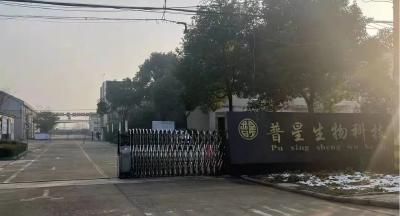 江陵县2022年“春风行动”招聘信息（九）