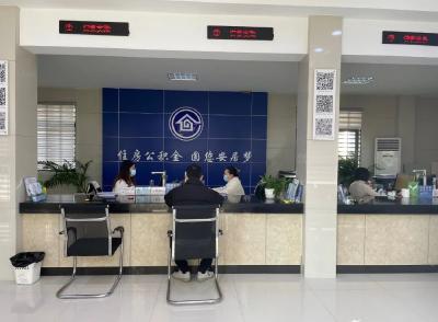 江陵县住房公积金中心:“荆州市优化营商环境青年文明号”是这样得来的